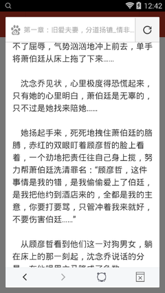 恒行娱乐官方网站